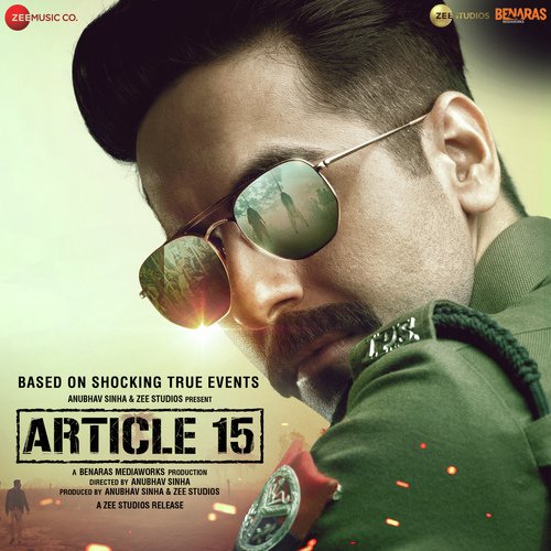SlowCheeta Songs MP3 Download